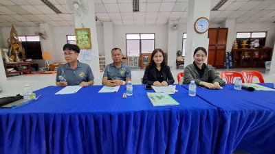 กลุ่มส่งเสริมสหกรณ์ 1 เข้าร่วมประชุมใหญ่สามัญประจำปี 2569 ... พารามิเตอร์รูปภาพ 1